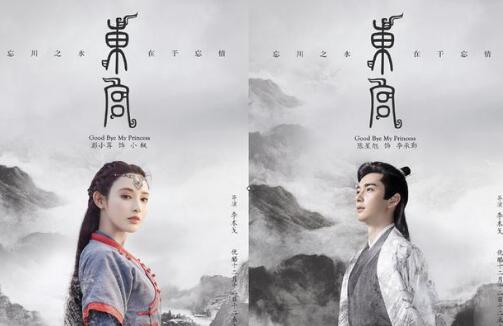李承鄞怎么念图片