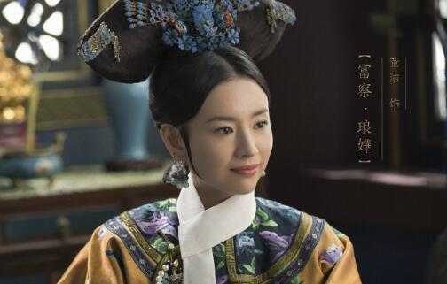 如懿传璟瑟结局图片