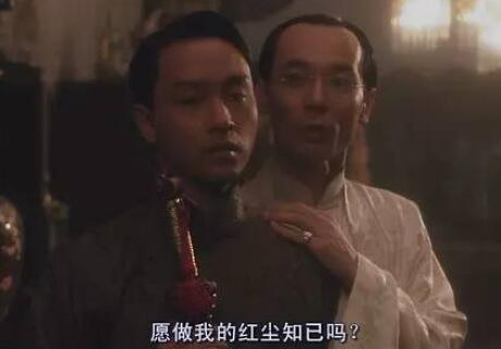 袁世卿给程蝶衣喝了什么