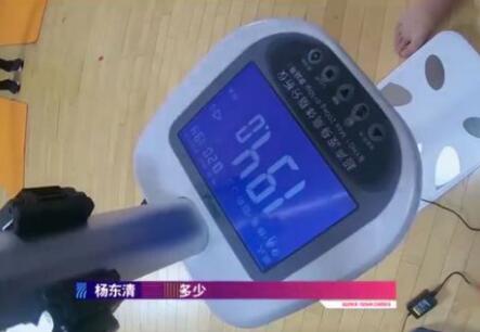 于小彤身高194厘米吗