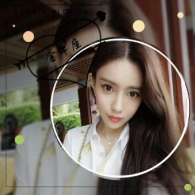 三张一个人的女生头像图片