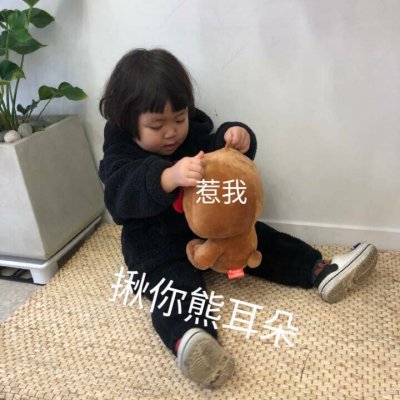女生好看的头像少女心图片
