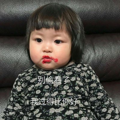 女生好看的头像少女心图片