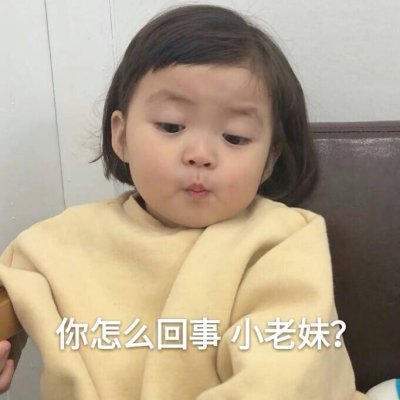女生好看的头像少女心