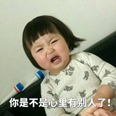 女生好看的头像少女心图片