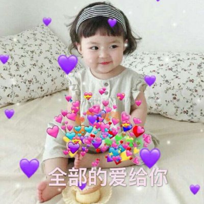 女生好看的头像少女心图片