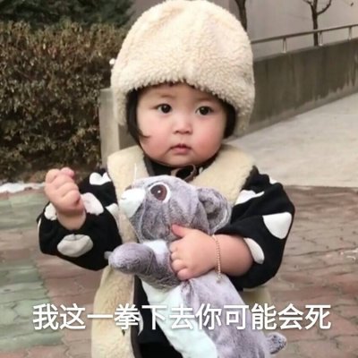 女生好看的头像少女心图片