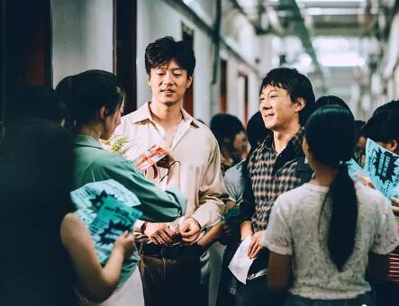 中国合伙人2原型是谁 程序员创业不畏艰难险阻图片
