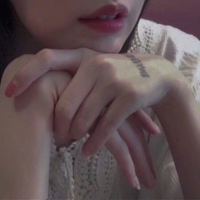 女生超拽带字头像最新