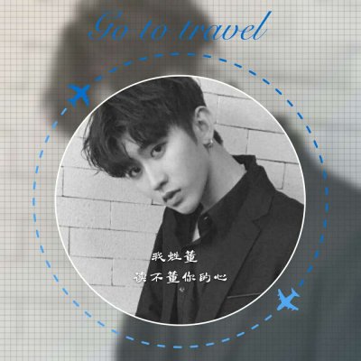 帅气微信男生图片卡通头像图片