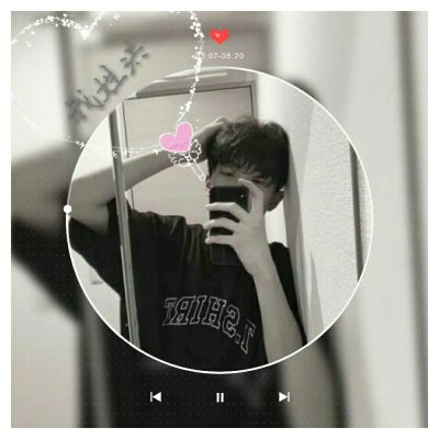 帅气微信男生图片卡通头像图片