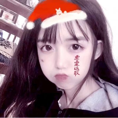 qq女生头像唯美不带字图片