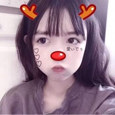 qq女生头像唯美不带字图片