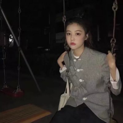 qq头像中年女生头像图片
