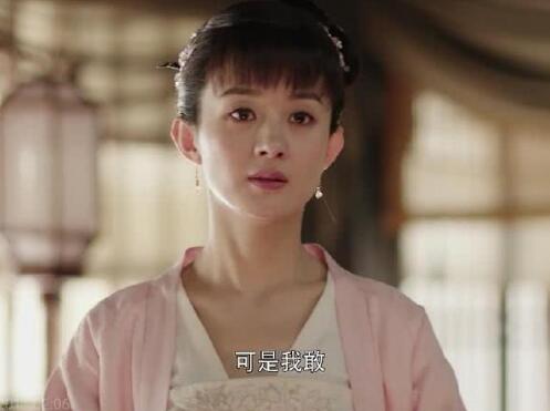 知否齐衡结局和谁在一起了 齐衡最爱的人是谁图片