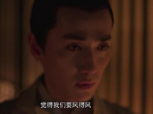 知否齐衡结局和谁在一起了 齐衡最爱的人是谁图片