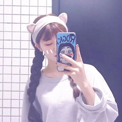 男朋友微信是女生头像图片