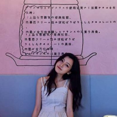 qq头像图片女生大全图片