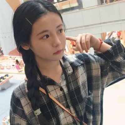 qq头像图片女生大全图片