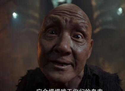 莲生三十二结局图片