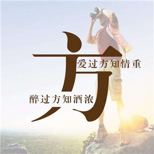 微信唯美好看头像图片文字励志，运动与励志的主题图片