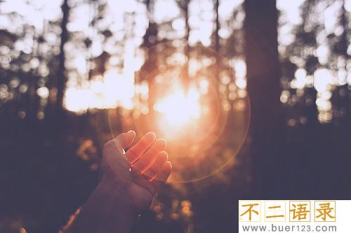 精选的青年文明号口号大全 图片