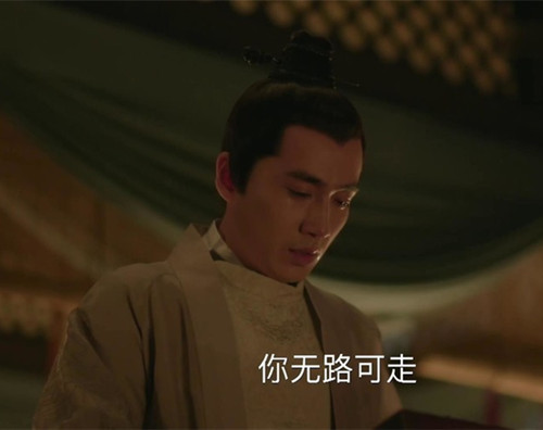 知否邕王为什么劫走齐国公 邕王为什么不怕皇帝