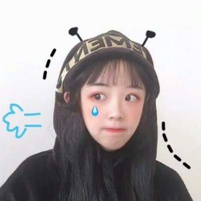 个性短发女生手绘头像图片