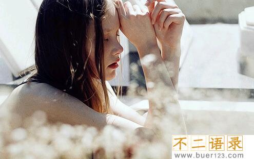 女朋友过生日说的情话 图片