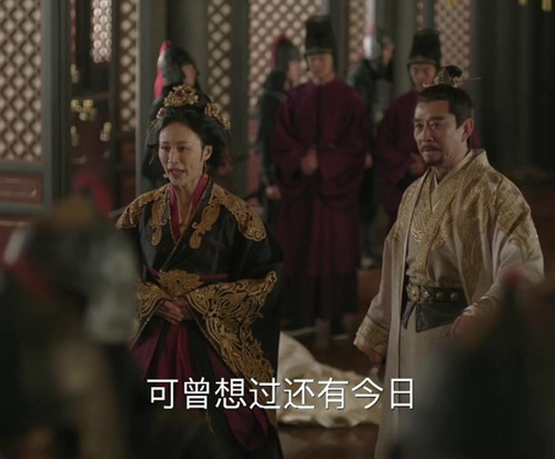知否荣妃为什么造反 荣妃竟和兖王合谋篡位