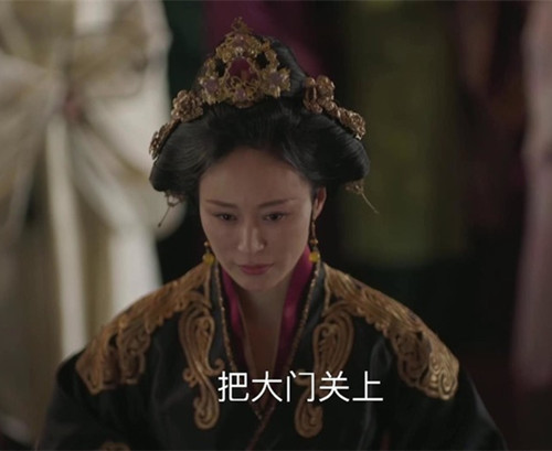 知否荣妃为什么造反 荣妃竟和兖王合谋篡位图片
