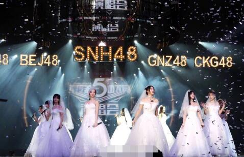 SNH48解散队伍怎么回事 因生存现状艰难将进行全团重组图片