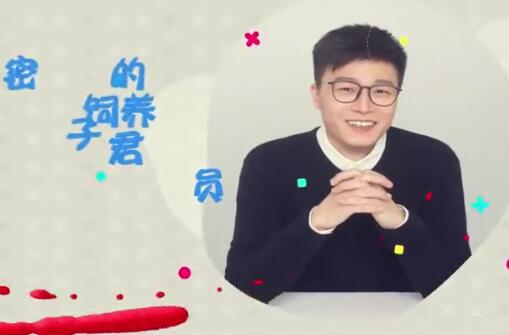 密子君饲养员谈鹏分手原因猜测 饲养员微博澄清人品很好图片