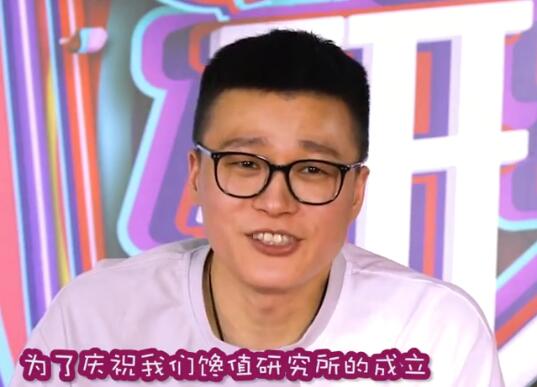 密子君饲养员谈鹏分手原因猜测 饲养员微博澄清人品很好图片
