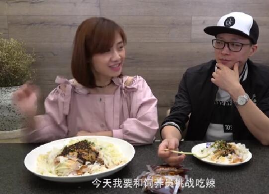 密子君饲养员什么时候分手的 现在饲养员微博是什么图片