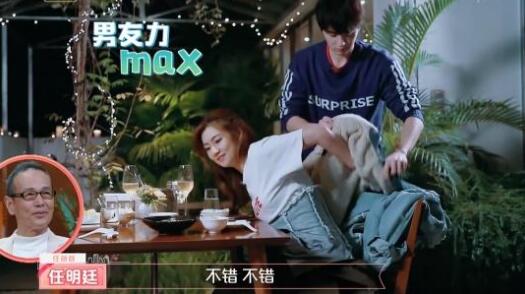 selina张轩睿会在一起吗 我家那闺女张轩睿是谁