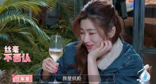selina张轩睿会在一起吗 我家那闺女张轩睿是谁