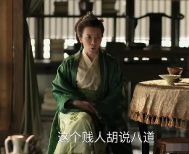 知否康姨妈下场是什么 坏事做尽终究难逃惩罚图片