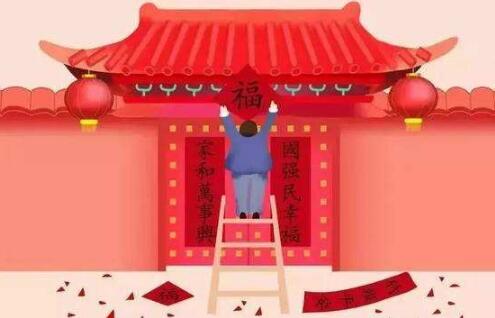 腊月二十八贴对联有什么讲究 为什么要在这一天贴对联呢图片