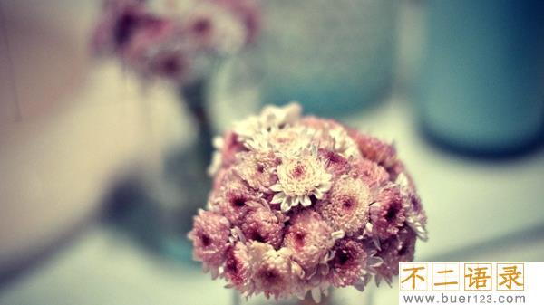爱情公寓吕子乔经典语录 吕子乔语录