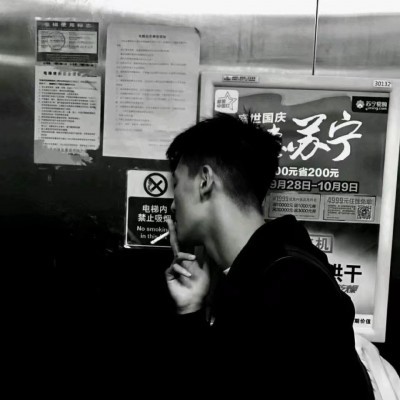 2019温柔又霸气的网名男生头像图片
