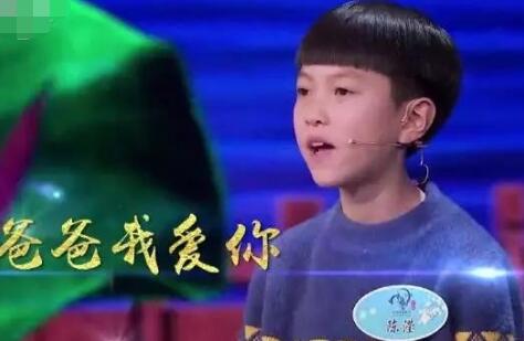 中国诗词大会陈滢是谁 飞花令大展拳脚少年可期图片