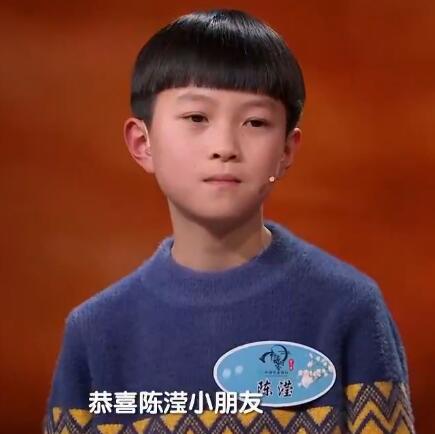 中国诗词大会陈滢是谁 飞花令大展拳脚少年可期图片