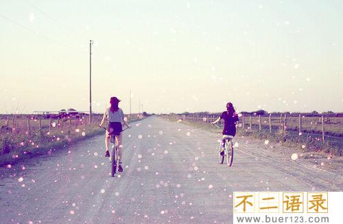 经典情话语录