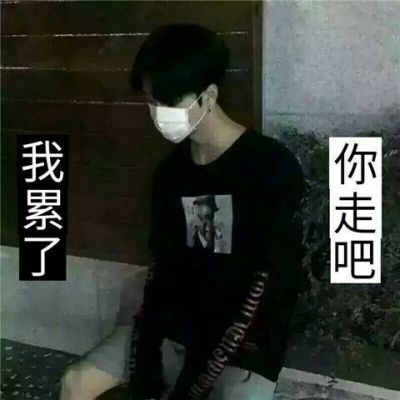 长发男生头像图片帅气图片