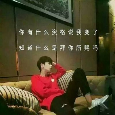 长发男生头像图片帅气图片