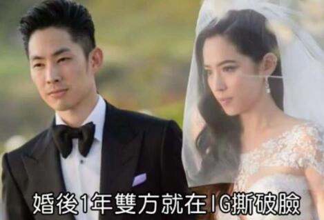 吴建豪确认离婚 两人多次闹出婚变传闻如今终于尘埃落定图片
