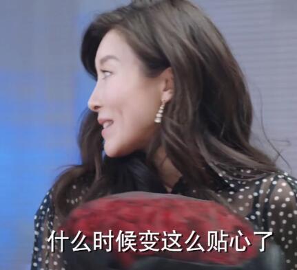 逆流而上的你邹凯为什么喜欢汪雨 原来这才是主要的原因图片
