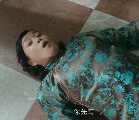 老中医冯远征老婆扮演者是谁 泼辣如虎网友称画面感超强