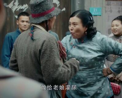 老中医冯远征老婆扮演者是谁 泼辣如虎网友称画面感超强